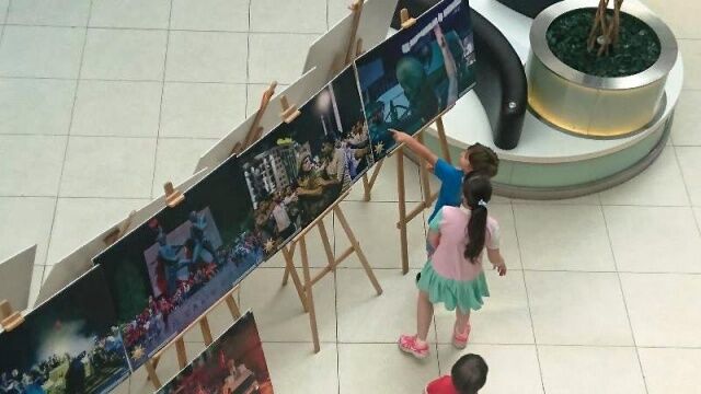 Ak Parti Ataşehir 15 Temmuz Milli iradenin yükselişi sergisi 2016