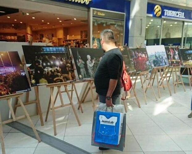 Ak Parti Ataşehir 15 Temmuz Milli iradenin yükselişi sergisi 2016