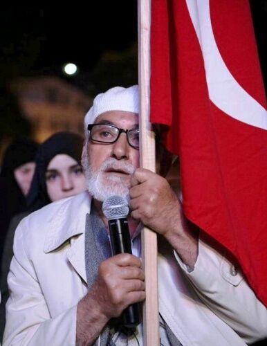 Ak Parti Ataşehir Demokrasi Nöbetinde 2016