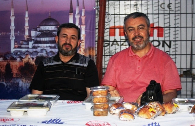 İBB, Ak Parti Ataşehir Yenisahra ve Barbaros Mahallesi Sokak İftarı 2017