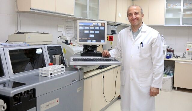 PROF. DR. TÜRKAN SAYLAN TIP MERKEZİ