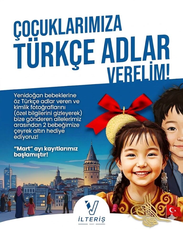 Öz Türkçe Adlara Altın Ödülü Mart Ayı Kayıtları Başladı!-1