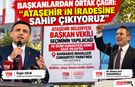 Başkanlardan Ortak Çağrı: “Ataşehir’in İradesine Sahip Çıkıyoruz”