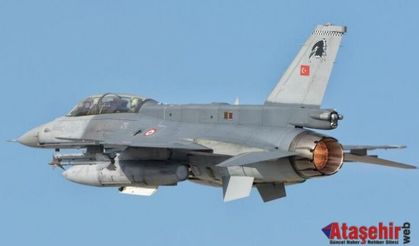 Türkiye’ye F-16 satışı için ABD Kongresi’ndeki süreç tamamlandı