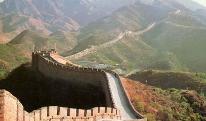 Çin Halk Cumhuriyeti (China) ve Çin Halk Cumhuriyeti Tarihi