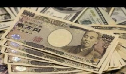 Japon Bankonotlarının Hazırlanışı