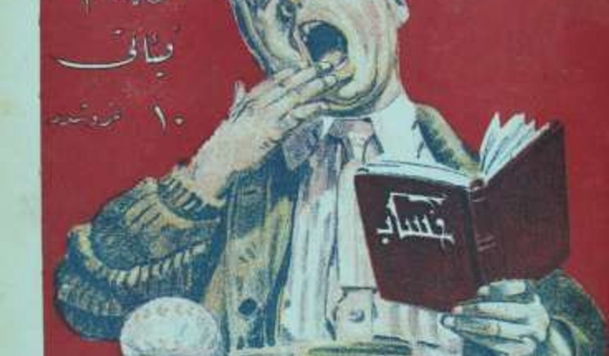 Eski Çocuk Dergileri